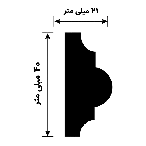 سایز ابزار پیش ساخته دکارت کد B005