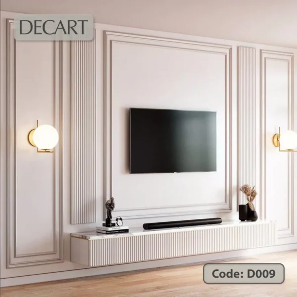 ایده های قابل اجرا با ابزار دکارت برای اتاق تلویزیون-D009