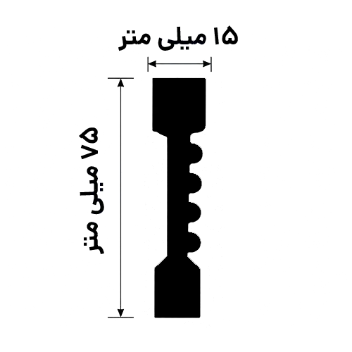 سایز ابزار پیش ساخته دکارت کد D025
